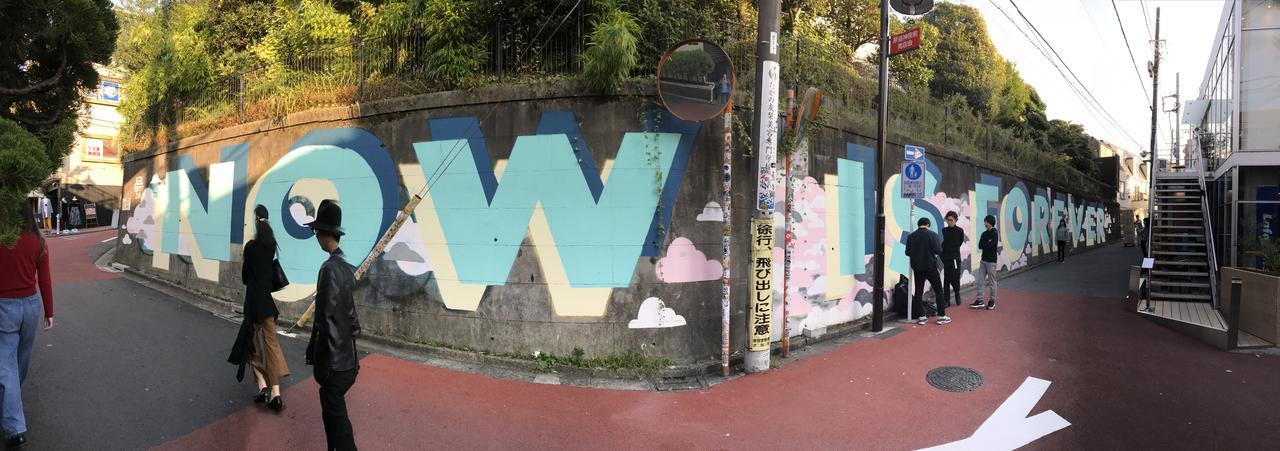 Street Art Hotel Rouen Buitenkant foto